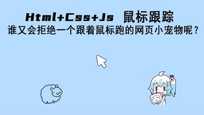【彭于晏】我还年轻，吃苦趁现在！